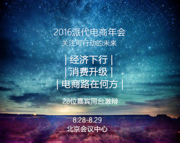 金立手机创始人曾赌博输掉十几亿