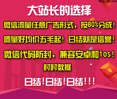 中美经贸磋商初步成果公布